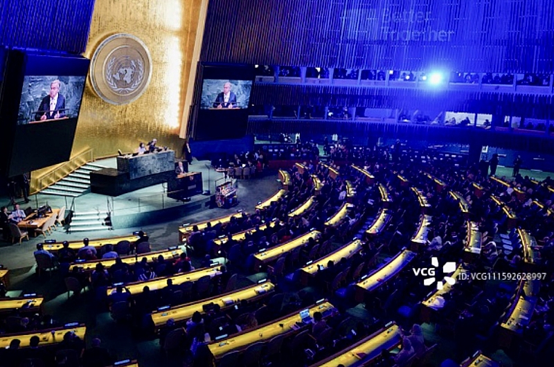 The Un At 80: A Chinese Lens On Global Cooperation, Challenges, And A Share