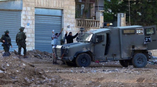 Un Rights Office Condemns Execution Of Two Men In The West Bank