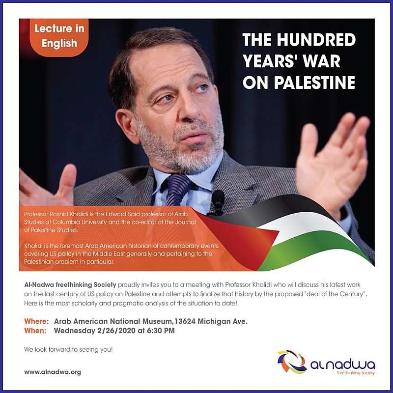 AHRC Encourages Attendance of Dr. Khalidi's Lecture on Palestine at the