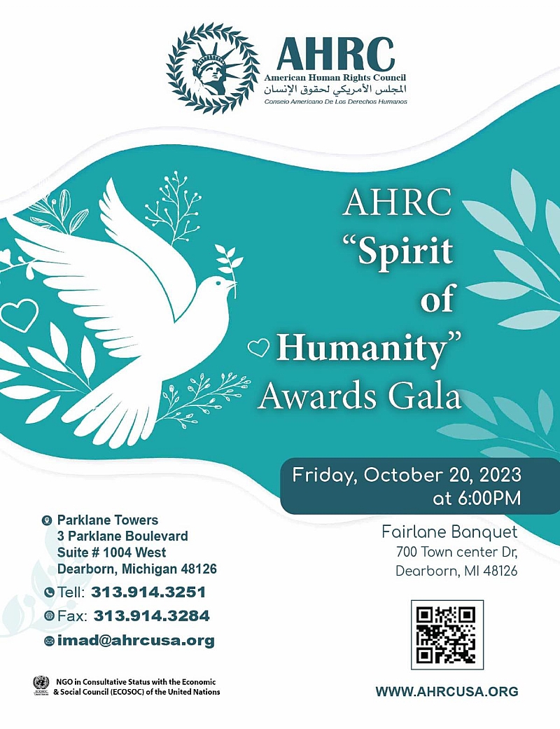 AHRC’s Announces its 2023 “Spirit of Humanity” Gala Awardees