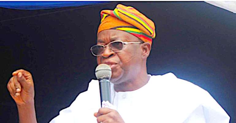 Gov. Adegboyega Oyetola (Governor of Osun State of Nigeria)