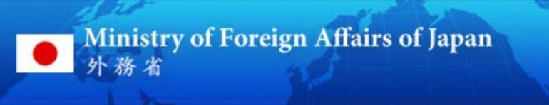 Japan / Statement by the Minister for Foreign Affairs on the Referendum on the Amended Constitution in Egypt