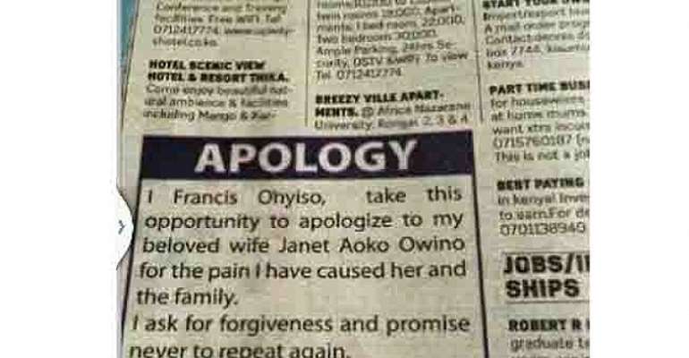 apology 