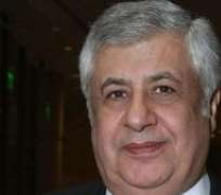 US bans Nigeria-Lebanese billionaire, Gilbert Chagoury, owner Eko ...