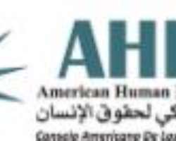 Click for Full Image Size
