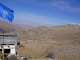 UNIFIL: UNIFIL peacekeeper outpost at the Blue Line in Lebanon, symbolizing peacekeeping efforts amid regional tensions
