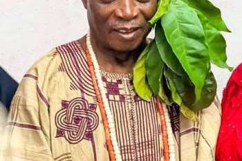 Rashidi Ladoja (Olubadan of Ibadanland Designate)